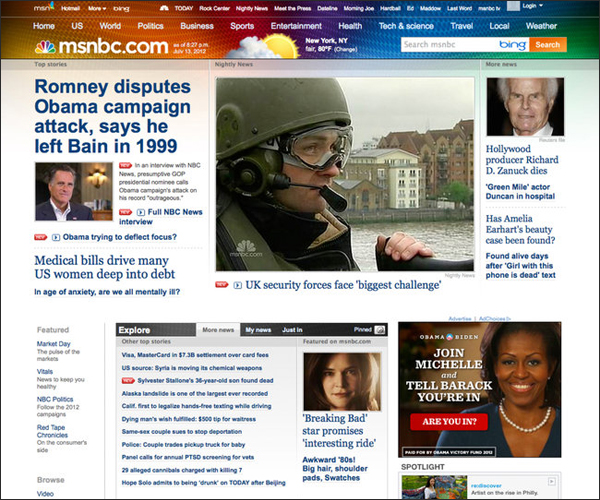 Месячная аудитория MSNBC.com достигает 50 млн посетителей.